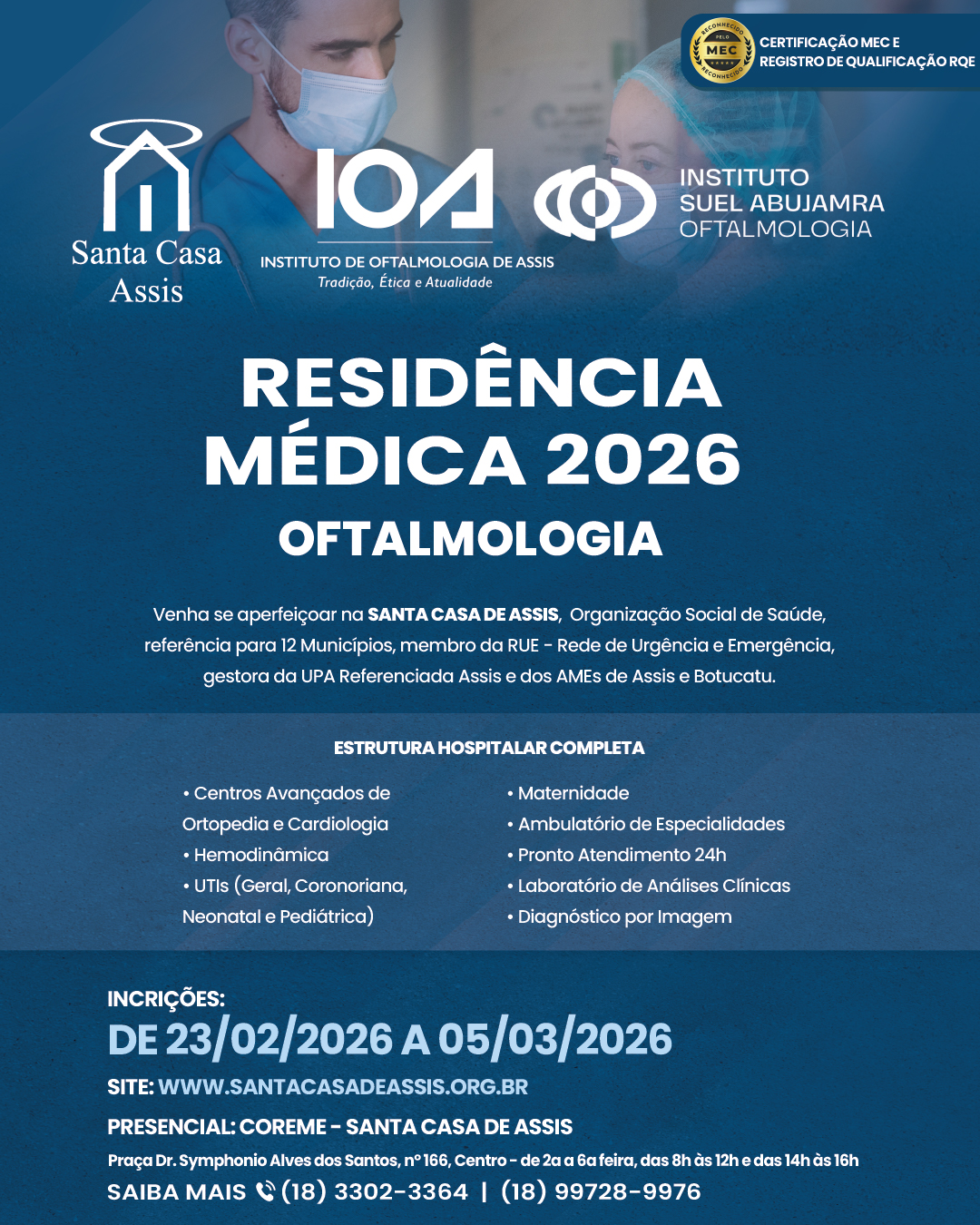 Santa Casa de Assis abre inscrições para Residência Médica em Oftalmologia